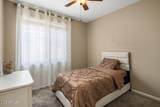 4230 Palace Station Road - Photo 9