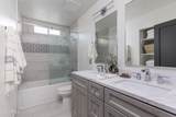 8702 Clarendon Avenue - Photo 27