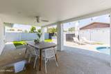 8702 Clarendon Avenue - Photo 31