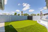 8702 Clarendon Avenue - Photo 5