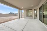 20819 Montebello Avenue - Photo 28