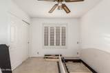 20138 92nd Avenue - Photo 14