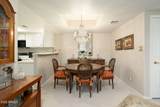10410 Cave Creek Road - Photo 4
