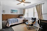 3217 Flower Street - Photo 21
