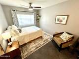 3217 Flower Street - Photo 60