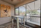 15205 Ivory Drive - Photo 19