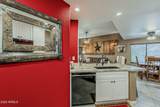 15205 Ivory Drive - Photo 31