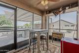 15205 Ivory Drive - Photo 35
