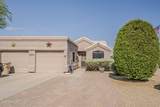 15205 Ivory Drive - Photo 41