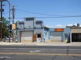 3996 Main Street - Photo 1