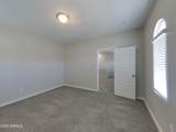 4535 Grandview Street - Photo 12