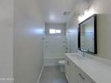 4535 Grandview Street - Photo 17