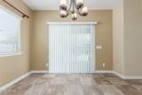 374 Lyle Avenue - Photo 20