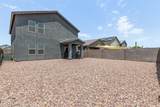 5937 Helios Drive - Photo 31