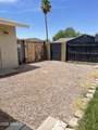 4444 Evans Drive - Photo 34