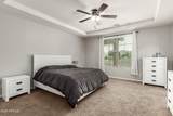 3135 Ridgewood Lane - Photo 12