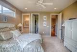 910 Barberry Lane - Photo 24