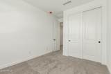 2065 181ST Drive - Photo 16