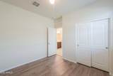 36470 Montserrat Street - Photo 10