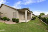 23745 Vacation Way - Photo 4