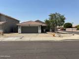 15808 Yavapai Street - Photo 1