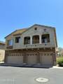 1350 Greenfield Road - Photo 20