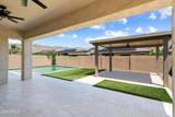 21248 Hillcrest Boulevard - Photo 25