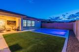 21248 Hillcrest Boulevard - Photo 30