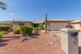 10414 San Tan Boulevard - Photo 2