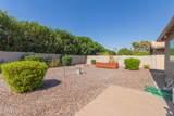 10414 San Tan Boulevard - Photo 36