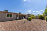 10414 San Tan Boulevard - Photo 39