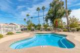 10414 San Tan Boulevard - Photo 49