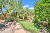 7240 Aurora Drive - Photo 43