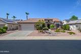 15816 La Paloma Drive - Photo 14