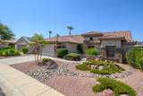 15816 La Paloma Drive - Photo 3