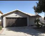 1690 Gary Drive - Photo 1