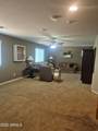 1442 167TH Drive - Photo 14