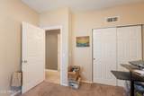 1222 Baseline Road - Photo 28