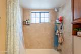 1222 Baseline Road - Photo 31