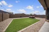 9319 Atlantis Way - Photo 23