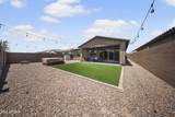 9319 Atlantis Way - Photo 24
