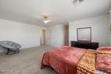 6350 Latona Road - Photo 18