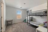 6350 Latona Road - Photo 26