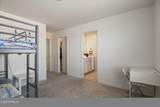 6350 Latona Road - Photo 27