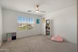 6350 Latona Road - Photo 32
