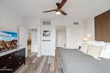 15221 Clubgate Drive - Photo 8