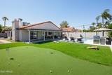 5502 Grandview Road - Photo 41