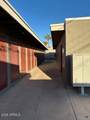 4419 27 Street - Photo 30