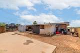 1244 Rodeo Road - Photo 19