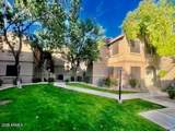 15151 Frank Lloyd Wright Boulevard - Photo 1